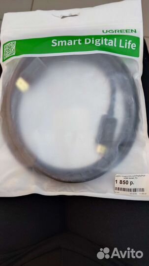 Кабель displayport hdmi