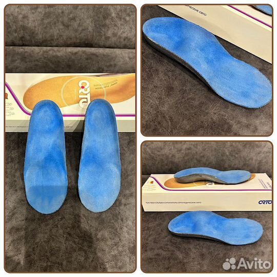 Стельки ортопедические детские 29/30,30,32