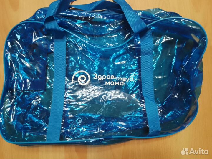 Одежда для беременных