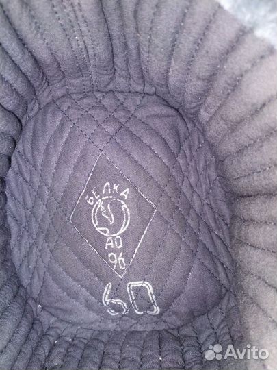 Шапка ушанка офицерская