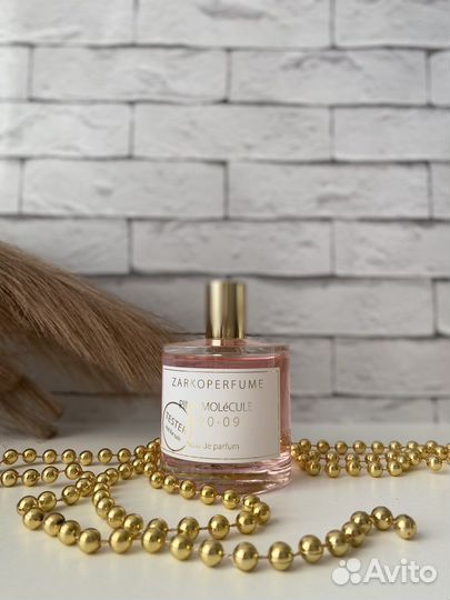 Оригинальный селективный парфюм. Распив