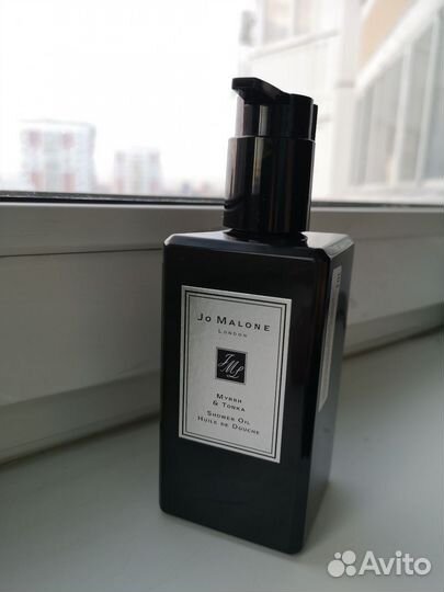 Масло для душа Jo Malone 
