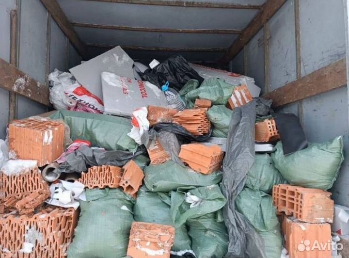 Вывоз мусора / Вывоз старой мебели