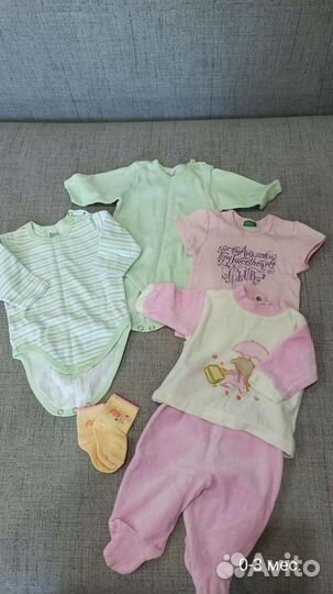 Детские веши