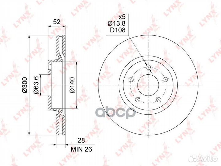 Диск тормозной перед 7,432 BN1461 lynxauto