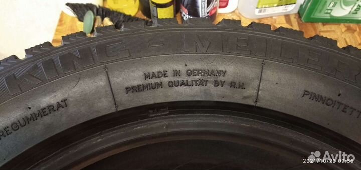 Goodyear UltraGrip Extreme 205/60 R16