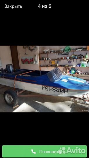 Продам лодку с мотором