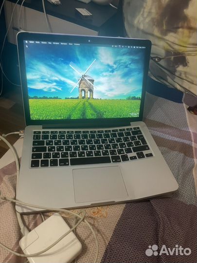 Apple MacBook Pro