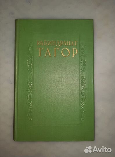Старинные книги