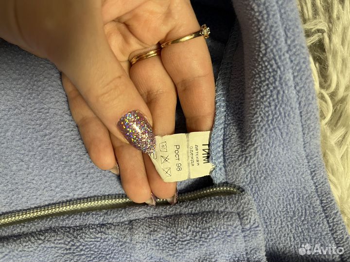 Флисовый костюм 98