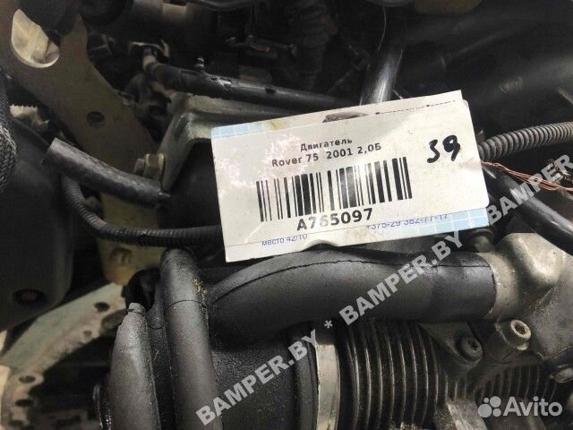 20K4F Двигатель к Rover 75 75 1999-2005, 2001 г. 2