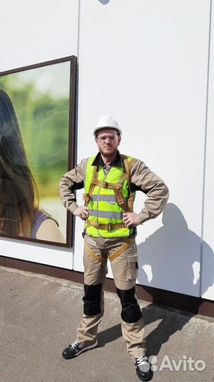 Мастер на час