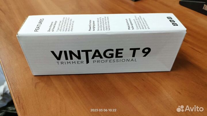 Триммер для бороды новый
