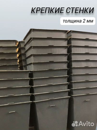 Контейнер для тко, 0,75 м3, Арт. 16