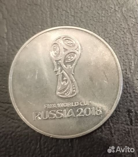 Монета олимпиада сочи