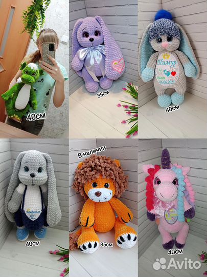 Вязаные игрушки для деток