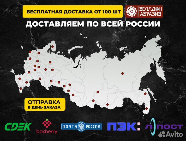 Набор торцевых головок 72 шт