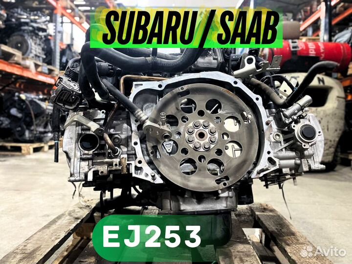 Двигатель EJ253 Subaru Legacy B14 Forester S12