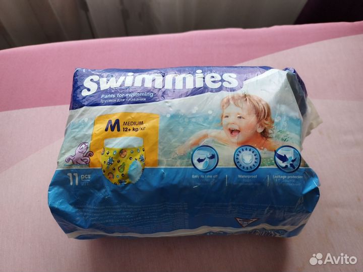 Трусики для плавания