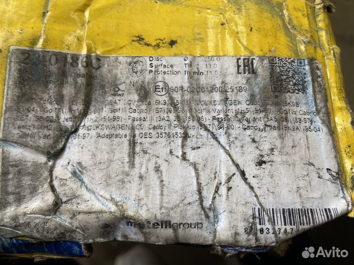 Тормозные диски golf 3