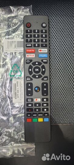 Пульт для телевизора JVC с голосовым управлением