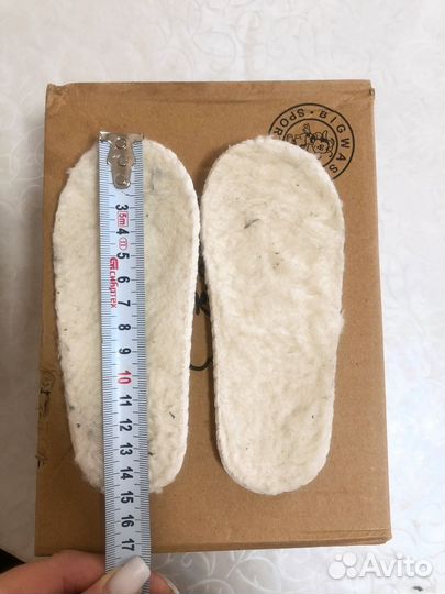 Кеды детские