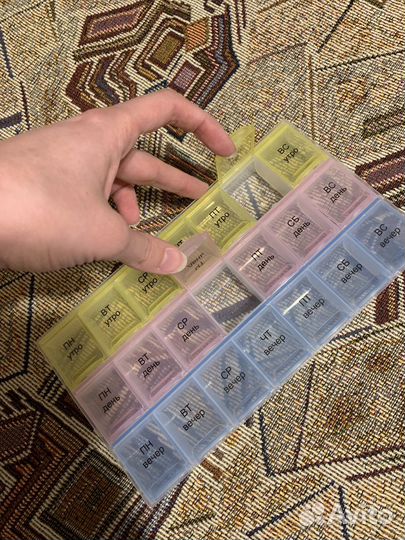 Таблетница на неделю