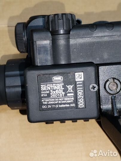 Прицел ночного видения