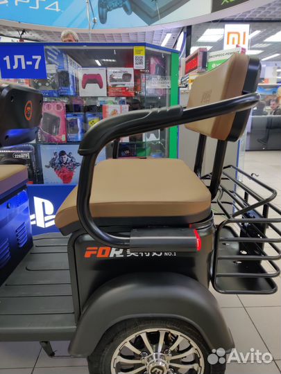 Электрический трицикл