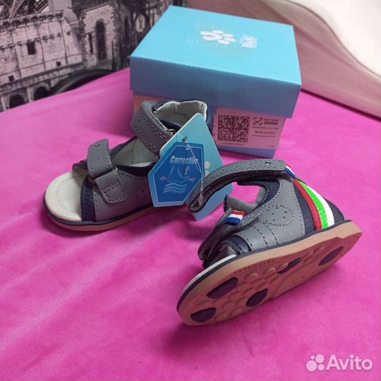 Сандали для мальчика