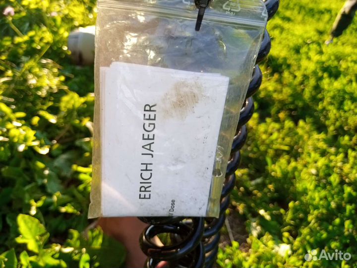 Кабель прицепа