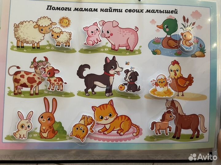 Альбом развивающих игр на липучках для малышей