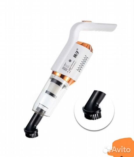 Пылесос многофункциональный вертикальный