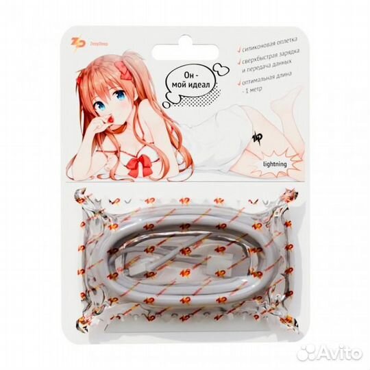 Кабель для iPhone (Lightning) ZeepDeep OneLove 2.4