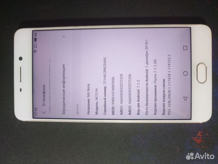 Meizu m6 note