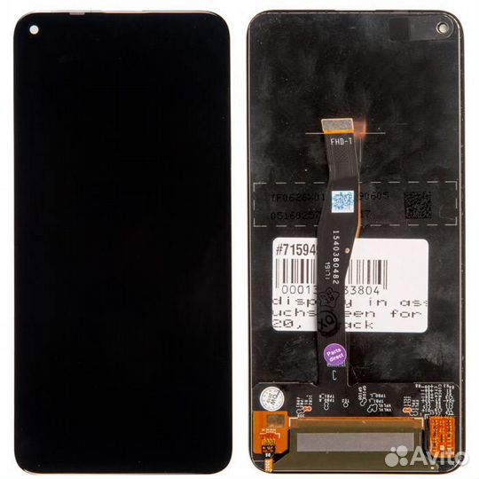Дисплей в сборе с тачскрином для Huawei Honor 20