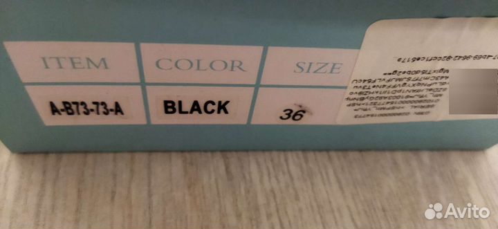 Туфли для мальчика