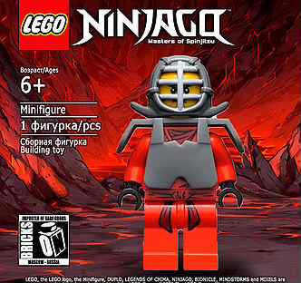 Lego минифигурка Ninjago Кай кендо пилотный сезон