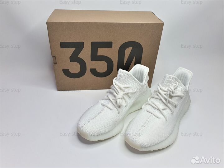 Adidas yeezy boost 350 v2 cream white