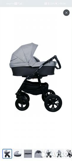 Коляска 3в1 Smile Line serenade, серый