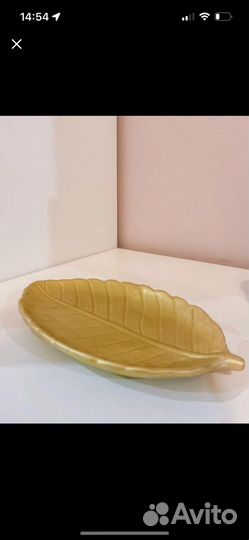 Посуда пакетом