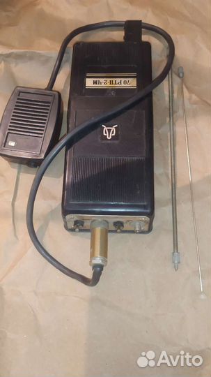 Рация 70 ртп 2 чм