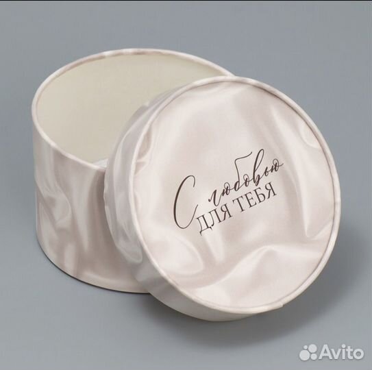 Коробки круглые подарочные