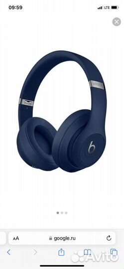 Беспроводные наушники monster beats studio 3