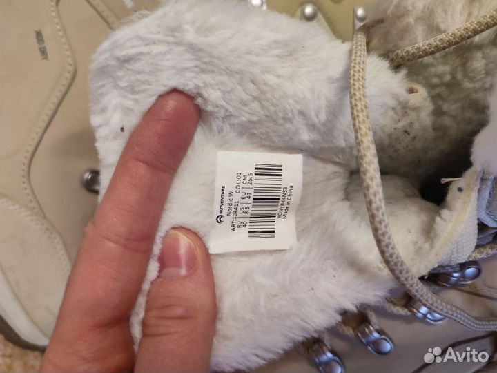 Ботинки утепленные женские outventure nordic