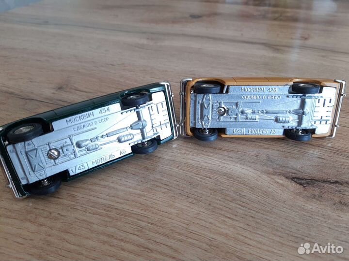 Модель Москвич 426 434 1:43