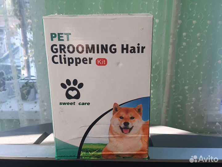 Набор для стрижки