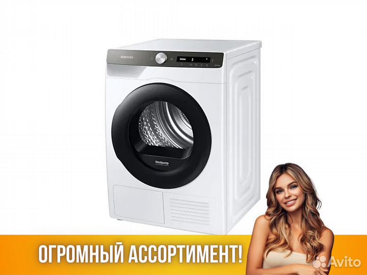 Сушильная машина Samsung