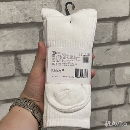 Носки Nike Everyday