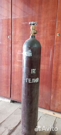 Газовый баллон 10л